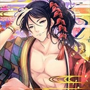 遊女悲恋 第二章-緋衣草(サルビア)の章-