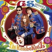 G.S.meets The KanLeKeeZ