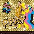 PPAP