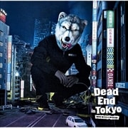 【CDシングル】Dead End in Tokyo