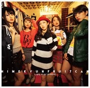 脳天ドロップ〜Present For HIMEKYUN〜