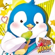 鮮度100%のキスCD 「FRESH KISS 100%」 6th Twinkle ヒカル
