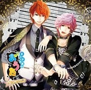 全力少年達のおうたCD ベストタイム♪(2年ユニットver)