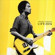 吉田拓郎 LIVE2016 (2枚組 ディスク2)