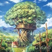 G'sG60〜スタジオジブリピアノメドレー60min.〜