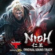 仁王 オリジナルサウンドトラック (2枚組 ディスク1)