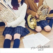 ֥ХAKB48!Vol.2 [SHM-CD]