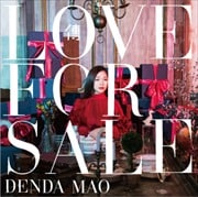 Love for Sale