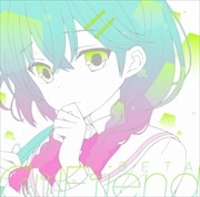 ガールフレンド(仮) キャラクターソングシリーズ Vol.02