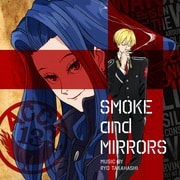 TVアニメ「ACCA13区監察課」オリジナルサウンドトラック SMOKE and MIRRORS (2枚組 ディスク1)