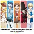 TVアニメ「SERVAMP-サーヴァンプ-」ソロキャラクターソングミニアルバム Vol.2