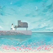 SEASIDE SOLILOQUIES