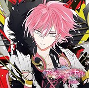 カレはヴォーカリスト CD 「ディア ヴォーカリスト Riot」 エントリーNo.1 レオード