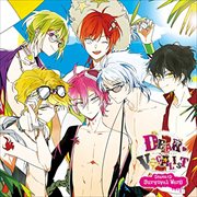 カレはヴォーカリスト CD 「ディア ヴォーカリスト Drama CD Survival Wars #1」