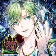カレの悪夢に囚われるCD「グリム街の王子様」 第二夜 シンダーエラ