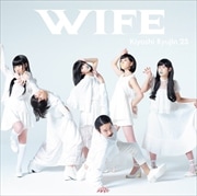 WIFE