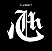 【CDシングル】心
