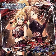 【CDシングル】THE IDOLM@STER CINDERELLA GIRLS STARLIGHT MASTER 10 Jet to the Future