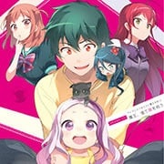 TVアニメ「はたらく魔王さま!」ドラマCD 「魔王、捨て猫を拾う」