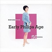 森山良子50thメモリアル (3枚組 ディスク1)
