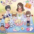 【CDシングル】 THE IDOLM@STER CINDERELLA GIRLS LITTLE STARS! キラッ!満開スマイル