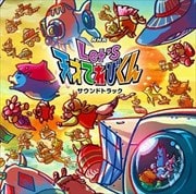 NHKLet'sŷͤƤӤץɥȥå