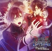 DIABOLIK LOVERS LOST EDEN「常夜KNOW UNDER SKIN」