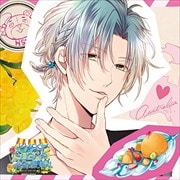 アイドルを独り占めするCD「√HAPPY+SUGAR=VACATION」 5th 陸