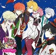 カレはヴォーカリスト CD 「ディア ヴォーカリスト Drama CD Survival Wars #2」
