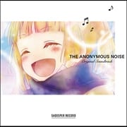 覆面系ノイズ オリジナルサウンドトラック (2枚組 ディスク2)