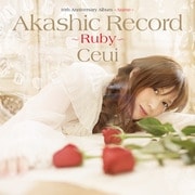 10th Anniversary Album-Anime-「アカシックレコード〜ルビー〜」