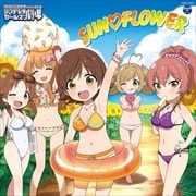黒沢ともよ Cdシングル The Idolm Ster Cinderella Girls Little Stars なつっこ音頭 Geo 宅配cdレンタル 黒沢ともよ Cdシングル The Idolm Ster Cinderella Girls Little Stars なつっこ音頭 Geo 宅配cdレンタル