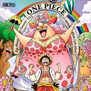 ONE PIECE ビッグ・マムの音楽会〜ホールケーキアイランドへようこそ〜