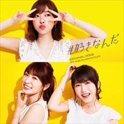 CD󥰥[ŵDVD] #ʤ(Type A) (2 ǥ2)