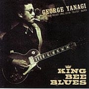 KING BEE BLUES [SHM-CD]