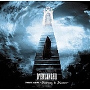 D'ERLANGER TRIBUTE ALBUM 〜 Stairway to Heaven 〜