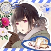 アイドルを独り占めするCD「√HAPPY+SUGAR=VACATION」 7th みなと