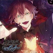 緑川光 Diabolik Lovers Para Selene Vol 1 逆巻アヤト Geo 宅配cdレンタル