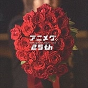 ˥ᥰ25th