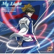 My Light-THE BEST OF KUNIMITSU TEZUKA SINGLES COLLECTION-