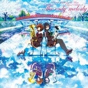 「劇場版 響け!ユーフォニアム〜届けたいメロディ〜」 オリジナルサウンドトラック「The only melody」
