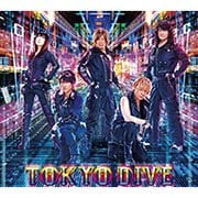 TOKYO DIVE