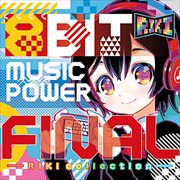 8BIT MUSIC POWER FINAL