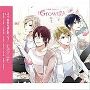 「Alive」 Side:G Growth Vol.3