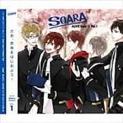 「Alive」 Side:S SOARA Vol.1