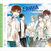 「Alive」 Side:S SOARA Vol.2