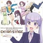TV˥NEW GAMEסNEW GAMEץꥸʥ륵ɥȥå (2 ǥ2)