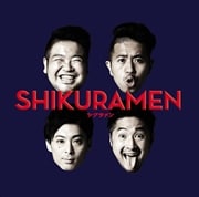 SHIKURAMEN
