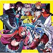 TV˥ֻ֤λۼԡץꥸʥ륵ɥȥåThe MUSIC of CHRONOS RULER