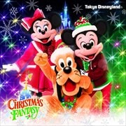東京ディズニーランド クリスマス・ファンタジー 2017
